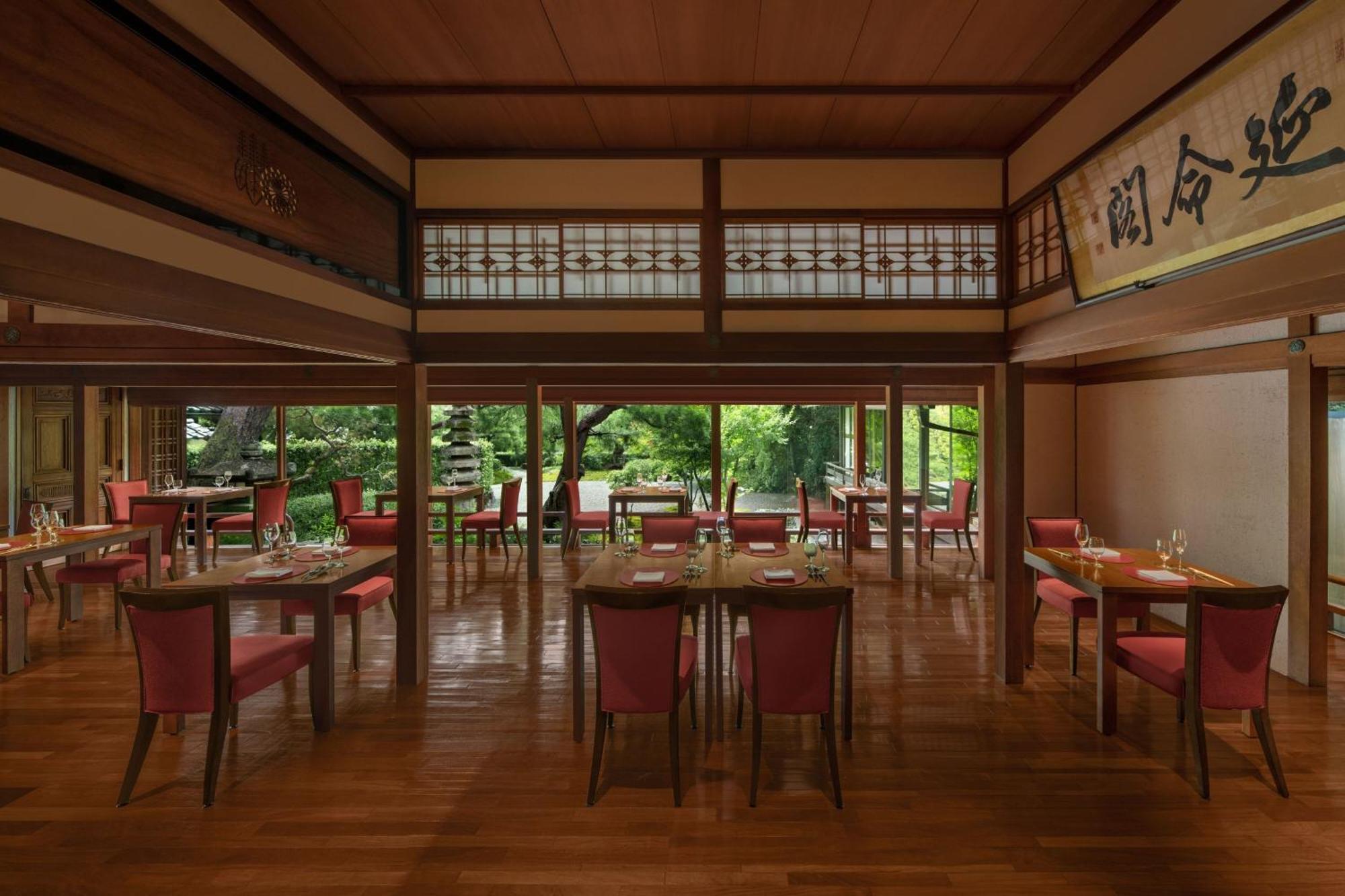 Suiran, A Luxury Collection Hotel, Kyoto Bagian luar foto